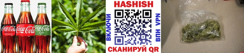 omg рабочий сайт  где найти   Строитель  Печенье с ТГК конопля 
