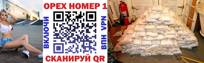 КОКАИН Боливия  Строитель 