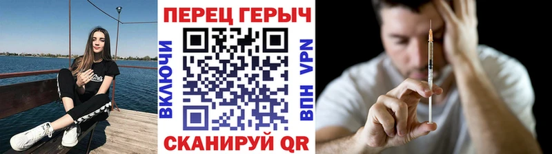 Героин белый  хочу наркоту  Строитель 