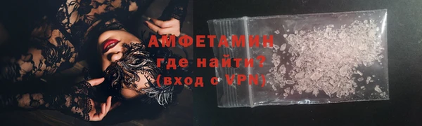 2c-b Арсеньев
