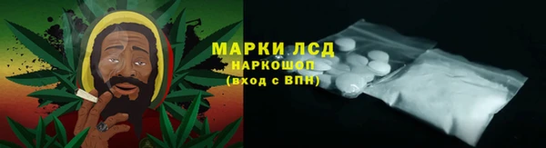 кокаин премиум Аркадак