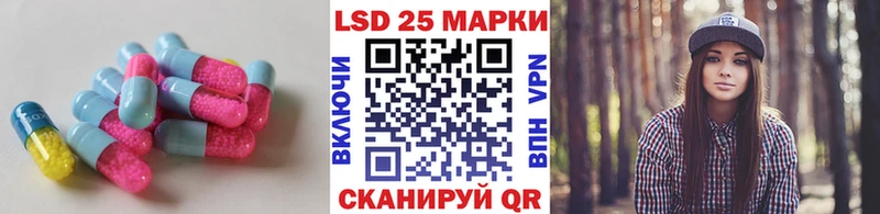 ЛСД экстази ecstasy  нарко площадка формула  Строитель 