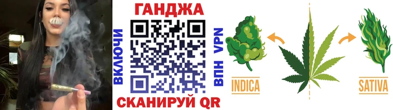 Бошки Шишки Bruce Banner  MEGA ссылки  Строитель 